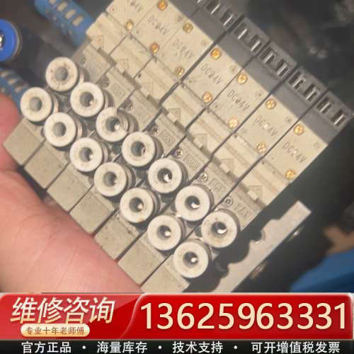 4GD119-E23C CKD电磁阀，DC24V，6mm插头[议价]