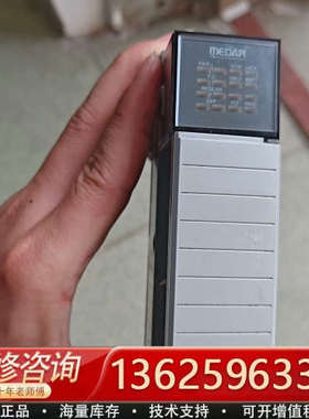 MEDWELD 3005i模块917-0050 MEDAR模[议价]