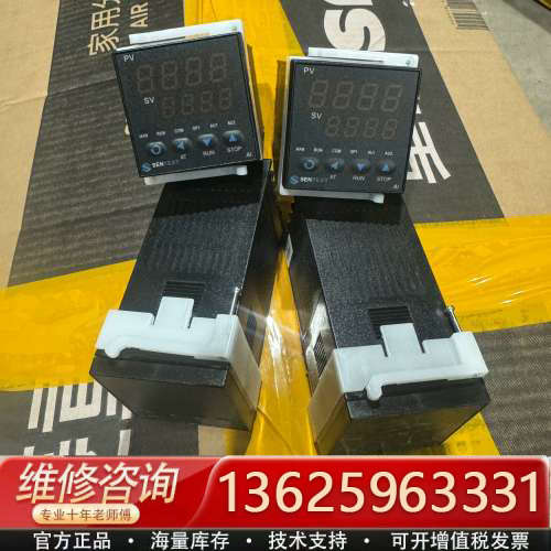 SENTEST温控器AI-501，品，成色如图，功能完好[议价]