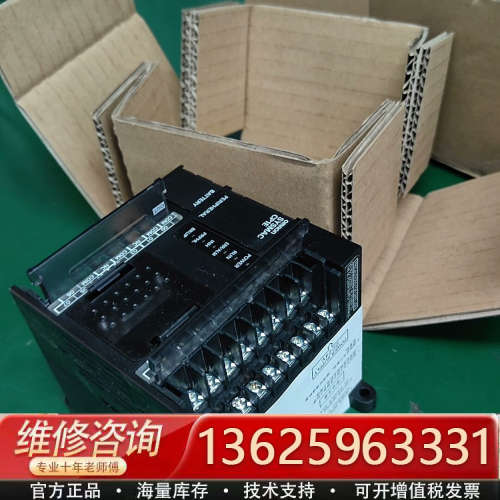 591.PLC CP1E-N20DT，[议价]