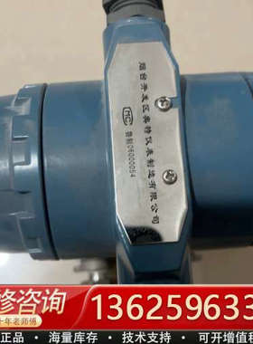 智能压力变输送器3051GP7S22M4B3DJ，[议价]