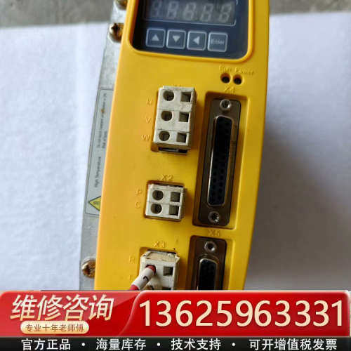 DY-07BAB伺服驱动器，件，功能正常，成色如图！[议价]