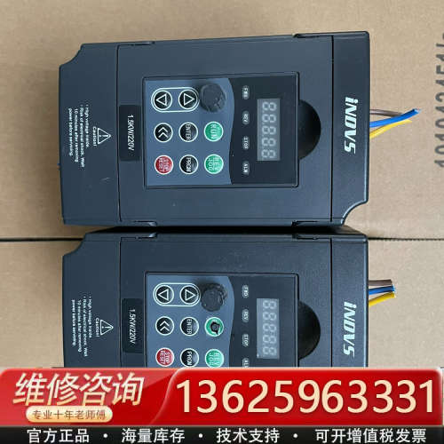 Y500-Y0015M1[议价]