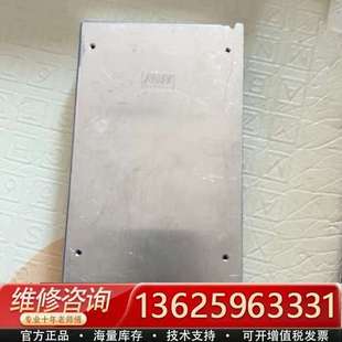 WELL开关电源RID 议价 125 拆 15V 明纬MEAN