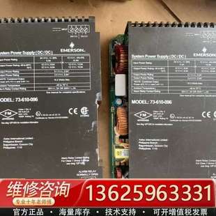 议价 爱默生电源模块KJ1501X1 KJ2003X1 BC3