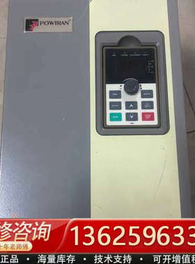 普传变频器PI500-030F3，30KW大功率，380V三[议价]