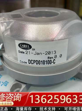 压差开关 意大利卡乐DCPD010100-C 风压差开关[议价]