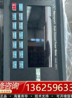 newport高功率max200mw入400-1650nm步[议价]