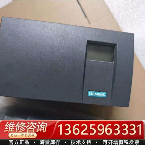 定位器6DR5020-0NG01-0AA0[议价]