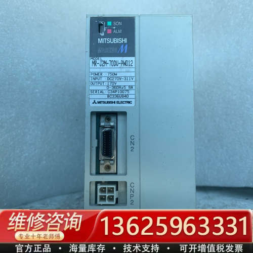 三菱  MR-J2M-70DU-PW012实物图，成色漂亮，[议价]