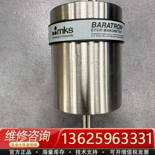 议价MKS E28B-31807 BARATRON ETCH M