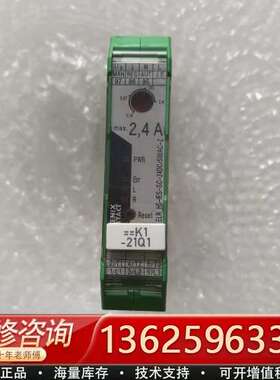 2900414 混合型电动机启动器 ELR H5－I【议价】