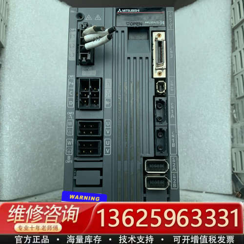 三菱驱动器  MR-J4W2-77B-MB011U010实物[议价]