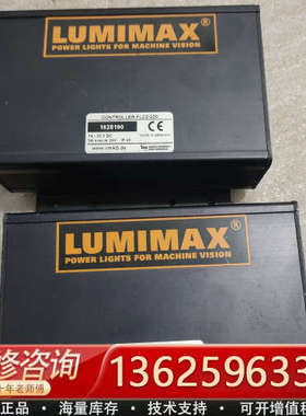 LUMIMAX FLC2-220 视觉光源控制盒，几乎。[议价]