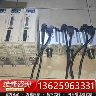 X2EA075A 议价 四台 750w