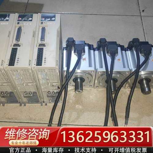 SV-X2EA075A-A 750w 四台【议价】