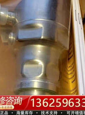 正品易福门PI2602[议价]