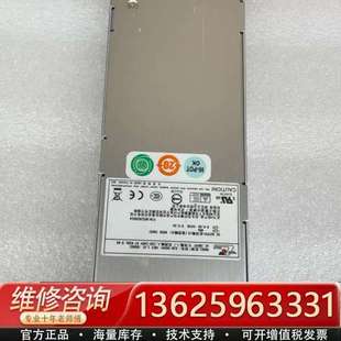 议价 新巨电源模块GIN 3600V