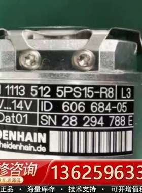 ECN 1113 512 5PS15-R8/ID 60668【议价】