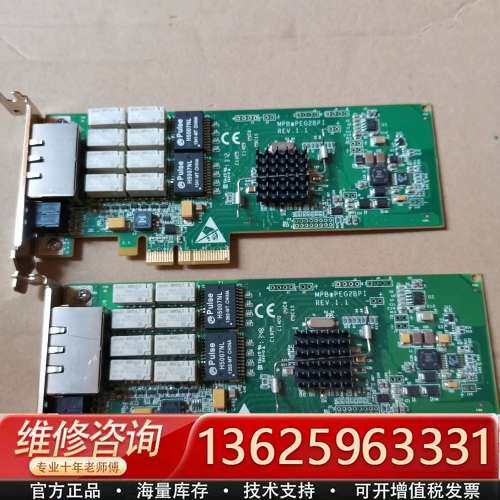 Silicom PEG2BPI REV1.1  P【议价】