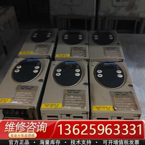 变频器ATV31H075M3X，0.75kW/1HP，【议价】