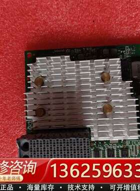 IBM Flex FC5172 2port 16Gb 光纤F【议价】