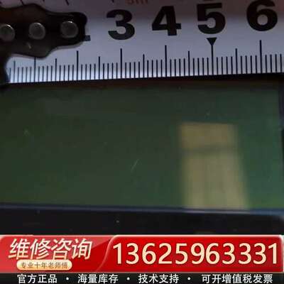 140882VF3022 A /GRC15423W-01V0【议价】