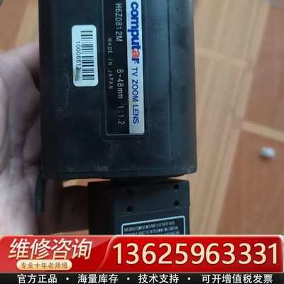 Computar/康标达 H6Z0812M ，CV-A50工【议价】