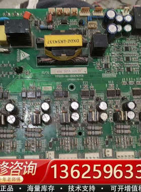 PIONEER 先锋变频器  VF2100-90-250KW[议价]