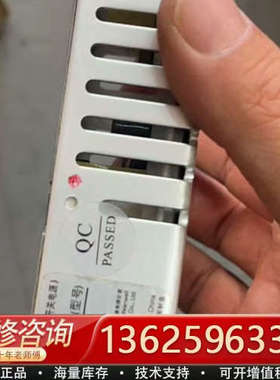 MVO-200-5 LED显示屏电源，输5V40A200W[议价]