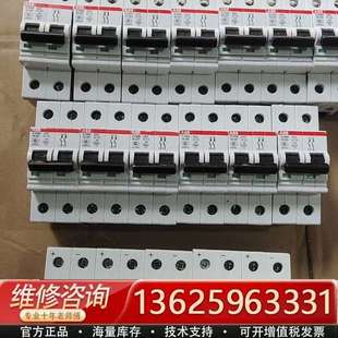 议价 28个 D10 S262