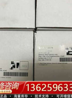 REPLIGEN瑞普利金中空纤维膜，型号F2:RF50PS，[议价]