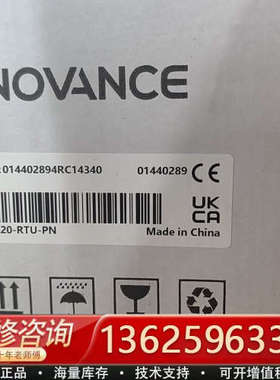 GL20-RTU-PNPLC模块[议价]