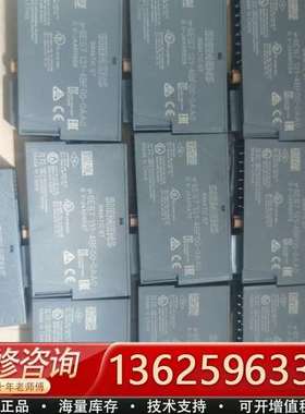 ET200S模块，8DI,6ES7 131-4BF00【议价】