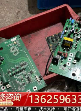 三肯mv06、18.5-22kw驱动板。dkcc20903-[议价]