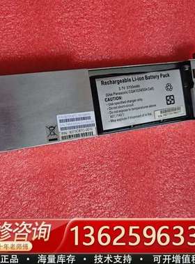 普安 3.7V 5700mAh 9273CBT-00-GMO【议价】