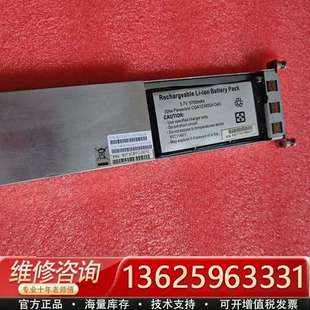 9273CBT 5700mAh GMO 普安 议价 3.7V