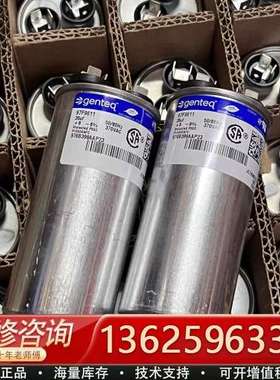 gentep/GE 97F9611 35UF 370VAC【议价】