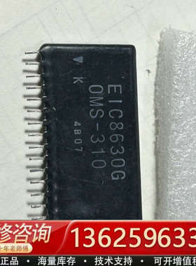 ：PSLP1256ZA、PSLP1246ZA、H22[议价]