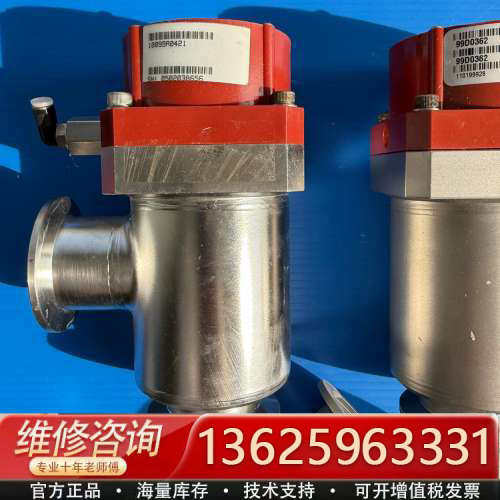 MKS Helium Leak Tested mks5330[议价]