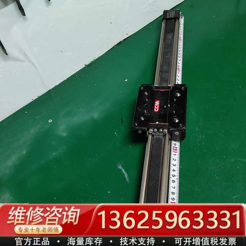 63.CCM同步带滑台 长60cm,有效行程30cm,同步带[议价]