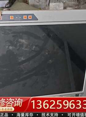 南兴工控一体机，型号VBOOK-17NX，实物外观拍摄如图所【议价】