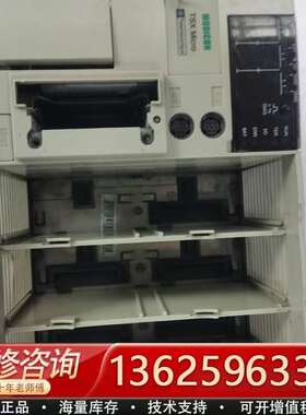 TSX3721101 PLC控制器 功能完好 ，外【议价】