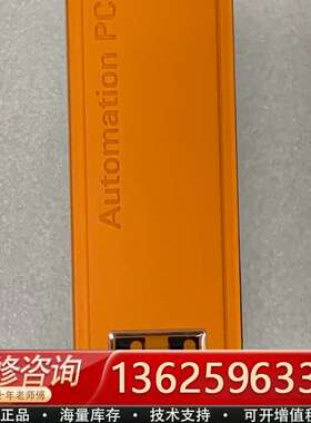贝加莱 APC2100 控制器 5V3A0100000040【议价】