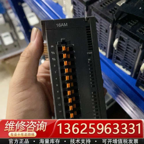 台达AS16AM10N-A模块，功能正常，实物图，实价直接拍[议价]