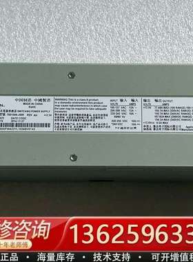 00E7237 00E7185 7001599-J000 f【议价】