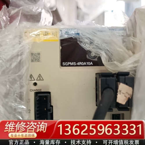 SGPMS-4R0A10A，SGPMS-4R0AP0A，安川[议价]