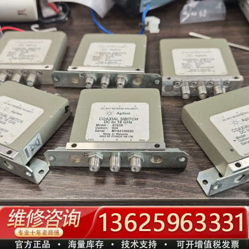 安捷伦同轴开关 Agilent 8762B 24V 18GH[议价]
