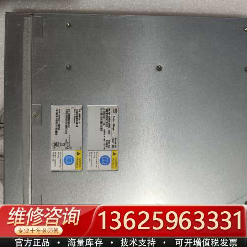 HP/HPE 3PAR 8000 扩展柜  756487-0[议价]
