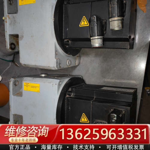 史陶比尔伺服电机  史陶比尔减速机   EK50 1USOM[议价]